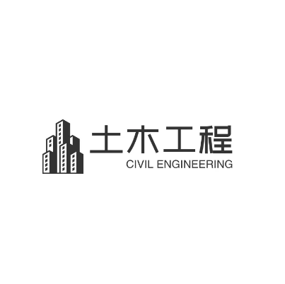 广西土木建筑工程有限公司