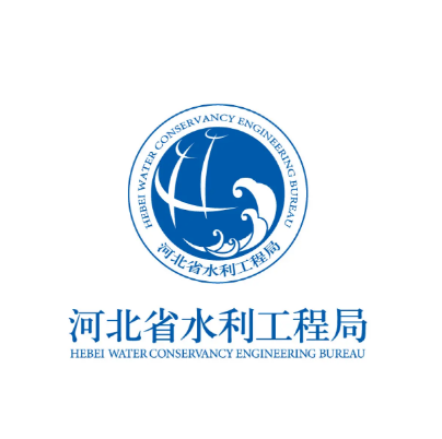 河北省水利工程局集团有限公司