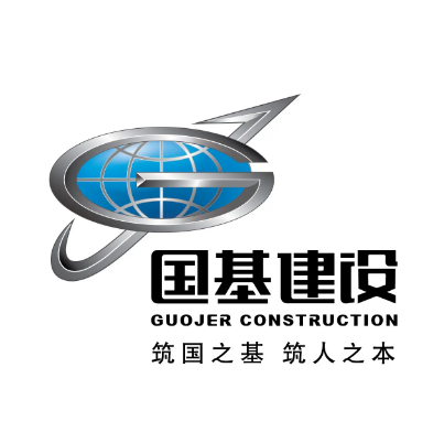 郑州国基建筑安装工程公司