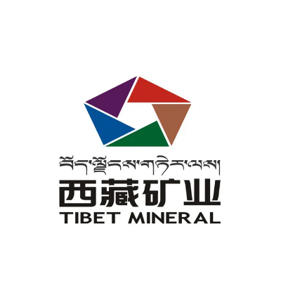 西藏矿业