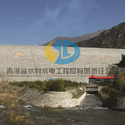 青海省水利水电工程局有限责任公司