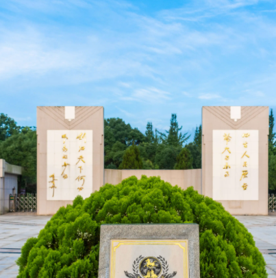 共青城富华山景区