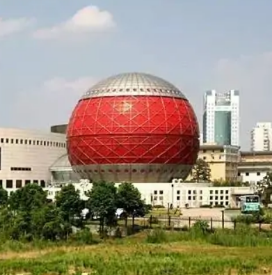 江西省科学技术馆
