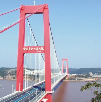 宜昌长江公路大桥