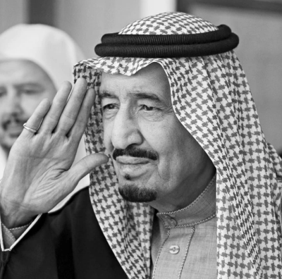 沙特王室