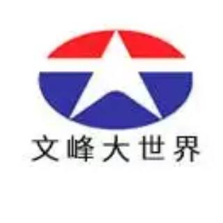 文峰股份简介-文峰股份成立时间|总部|股票代码-排行榜123网