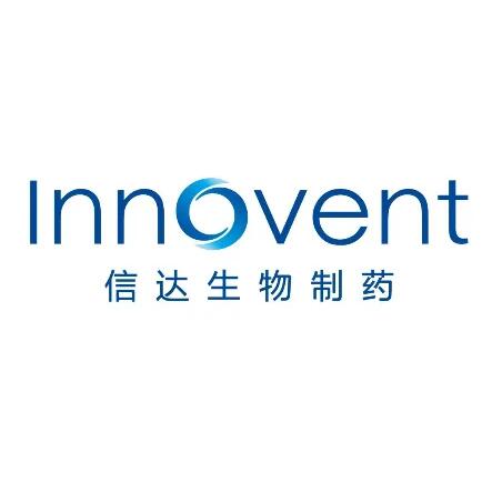 信达生物