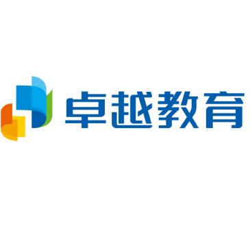卓越教育集团