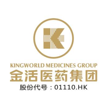 金活医药集团
