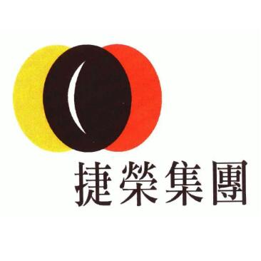 捷荣国际控股