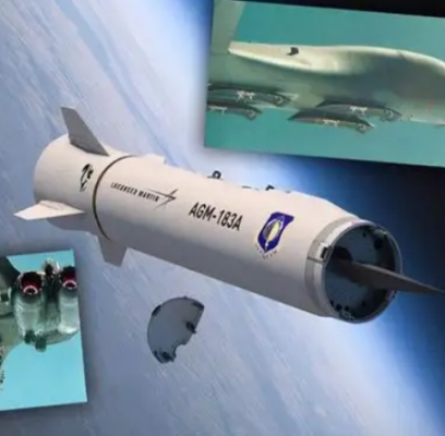 AGM-183A高超音速导弹