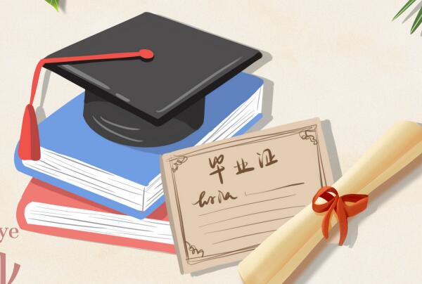 中国特殊教育专业十大名校排行榜