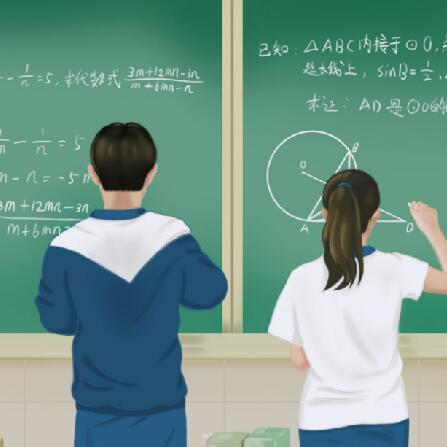 平安县第一高级中学