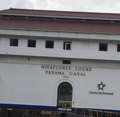 巴拿马运河博物馆
