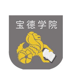 天津商業(yè)大學(xué)寶德學(xué)院