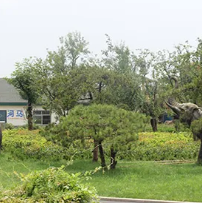 马甲动植物观赏园