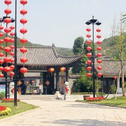 南京明文化村