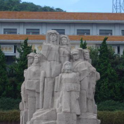青岛革命烈士纪念馆