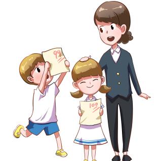 聊城第二实验小学