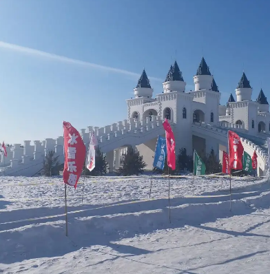 呼兰河口欢乐冰雪世界图片