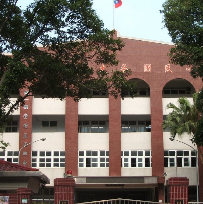 太平小学东部校区图片