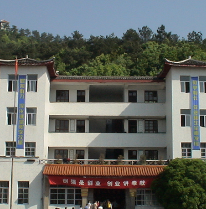 富阳市富春小学