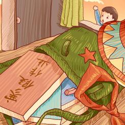 普兰店区文化路小学