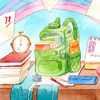 普兰店市实验小学