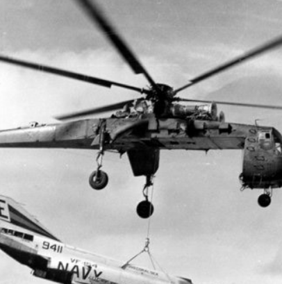 CH-54 “塔赫”