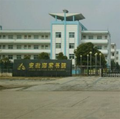 东至县海棠学校