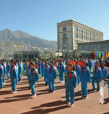 拉萨市实验小学