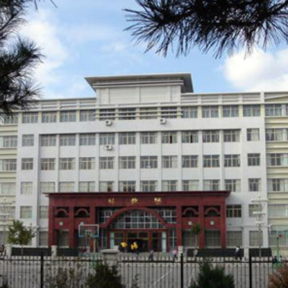 庆阳市第一中学