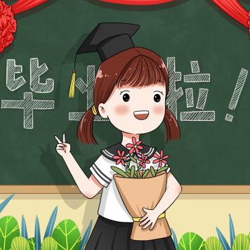 安达市文化乡中心小学