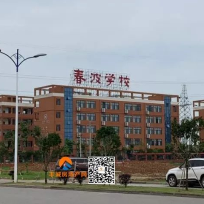 江西春波学校