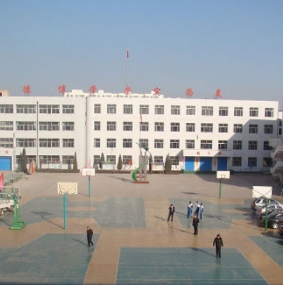忻州市北方中学