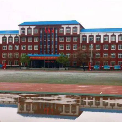辽宁省朝阳市第二高级中学