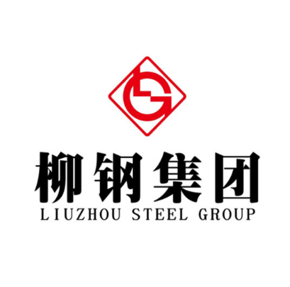 广西柳州钢铁集团