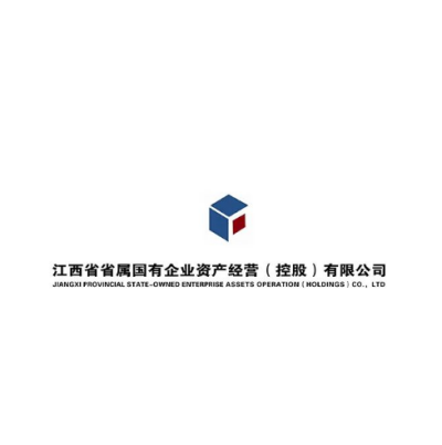 江西省省属国有企业资产经营(控股)有限公司