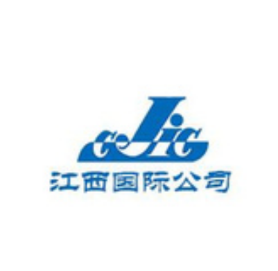 中国江西国际经济技术合作公司