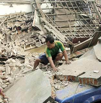 2005年苏门答腊岛大地震