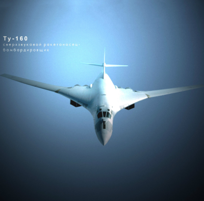图-160“白天鹅”轰炸机