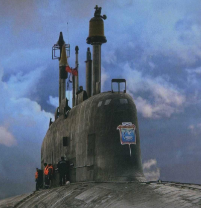 亚森级核潜艇
