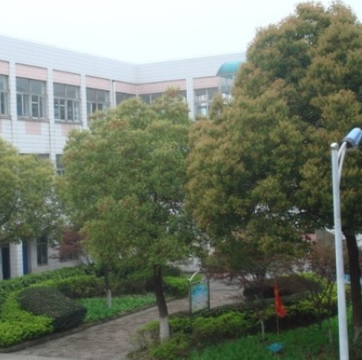 张家港市第三中学