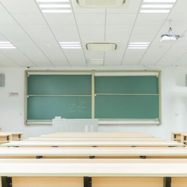 江苏省通州高级中学