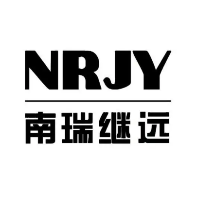 安徽南瑞继远软件有限公司