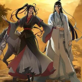 魔道祖师第三季