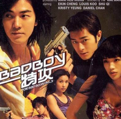 BadBoy特攻-排行榜123网