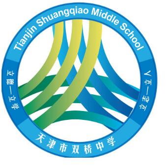 天津市双桥中学