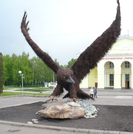 The Eagle Monument