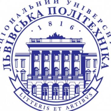 利沃夫国立理工大学